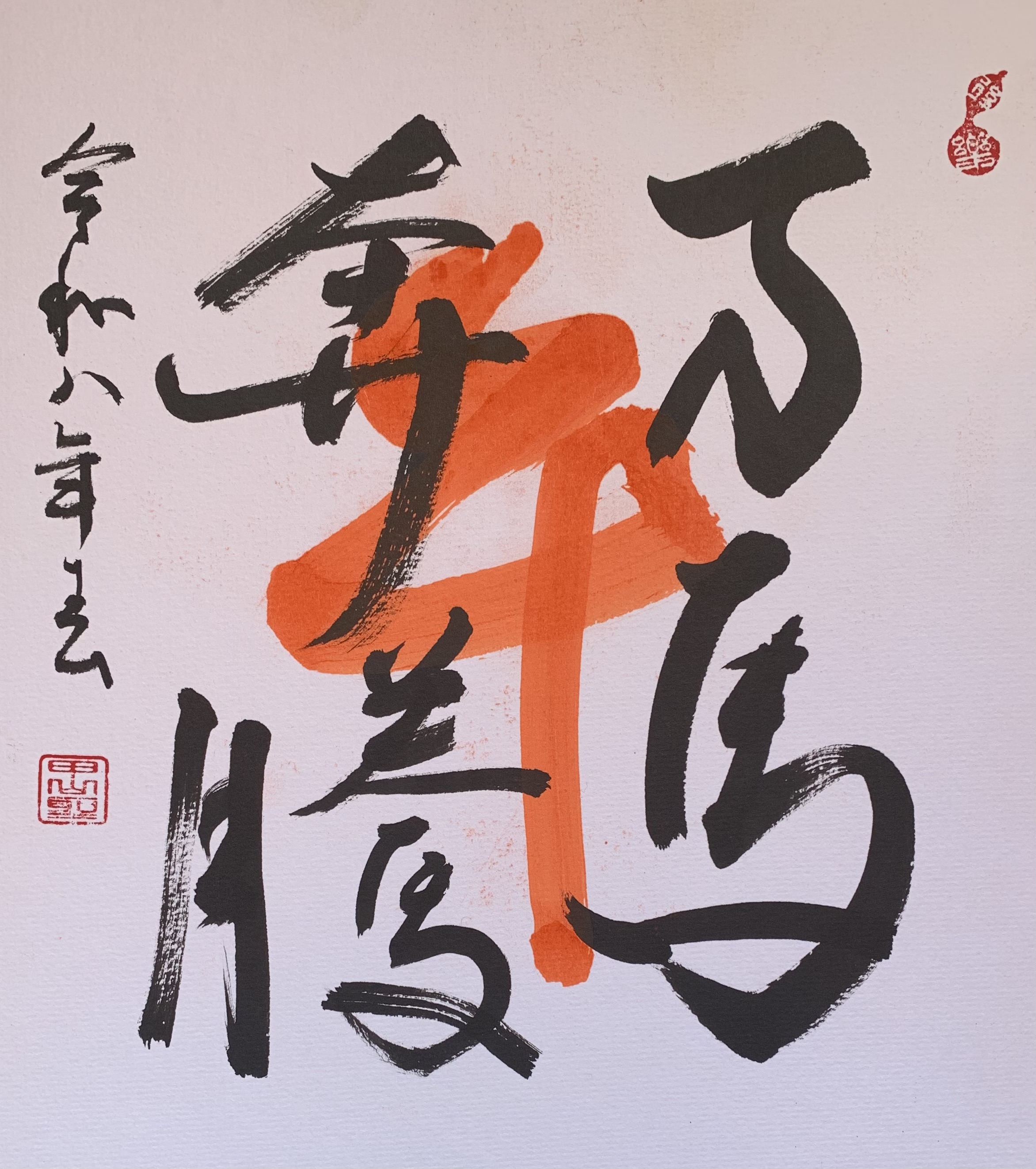 �΂�΂ق�Ƃ�